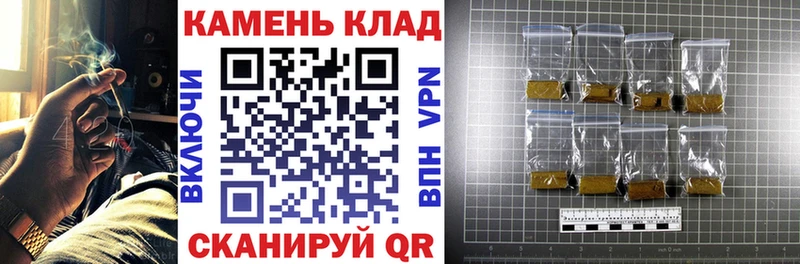 Гашиш VHQ  Горячий Ключ 