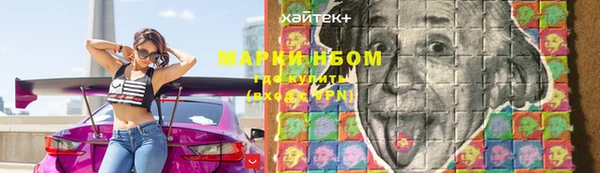 COCAINE Беломорск