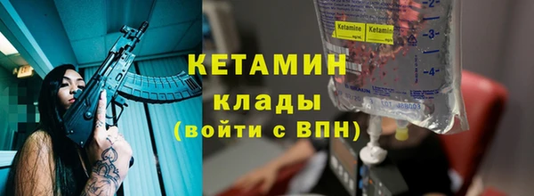 a pvp Белокуриха