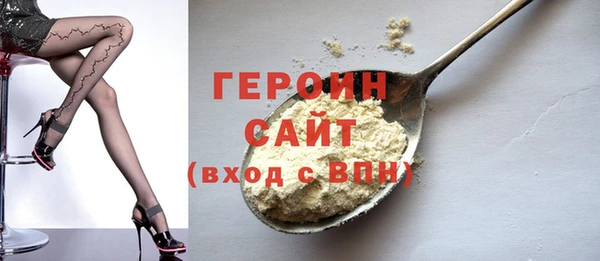 a pvp Белокуриха
