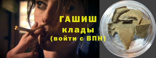 дмт Карталы
