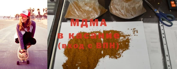 a pvp Белокуриха