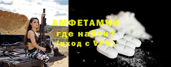 ГАЛЛЮЦИНОГЕННЫЕ ГРИБЫ Белоозёрский