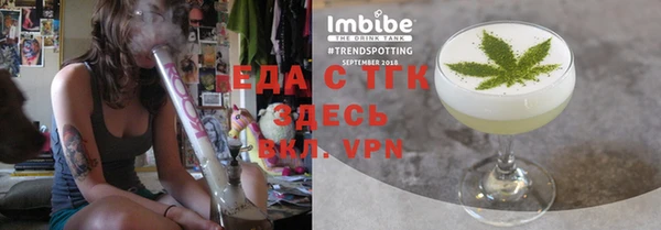 COCAINE Беломорск