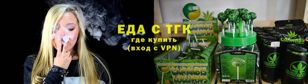 a pvp Белокуриха