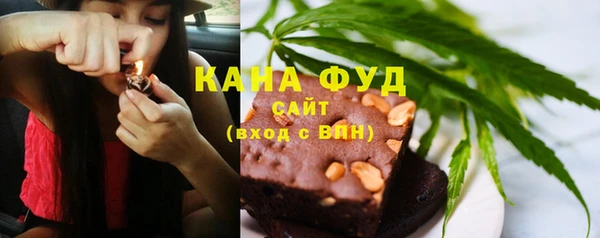 a pvp Белокуриха