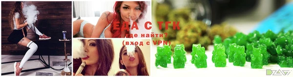 COCAINE Беломорск