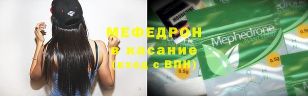 a pvp Белокуриха