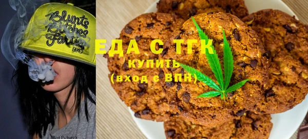 COCAINE Беломорск