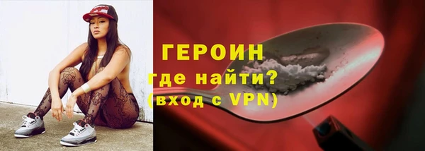 ГАЛЛЮЦИНОГЕННЫЕ ГРИБЫ Белоозёрский