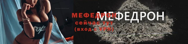 COCAINE Беломорск