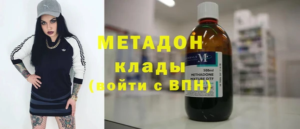 COCAINE Беломорск