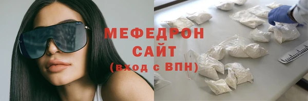 COCAINE Беломорск