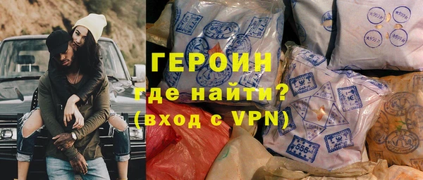 ГАЛЛЮЦИНОГЕННЫЕ ГРИБЫ Белоозёрский