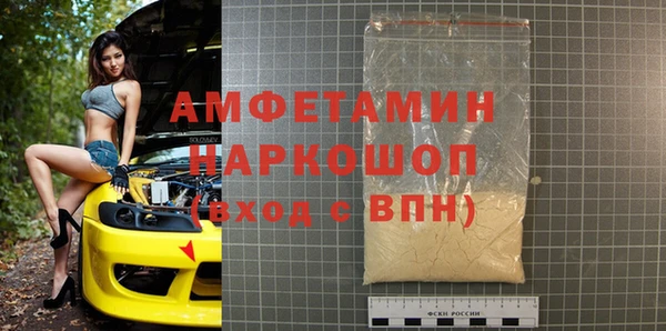 COCAINE Беломорск