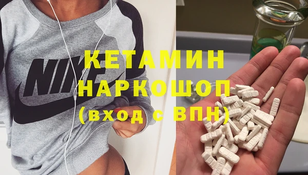 COCAINE Беломорск