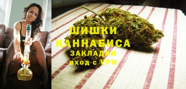 a pvp Белокуриха