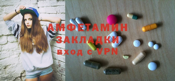 COCAINE Беломорск