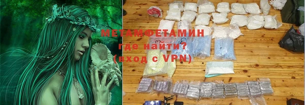 a pvp Белокуриха
