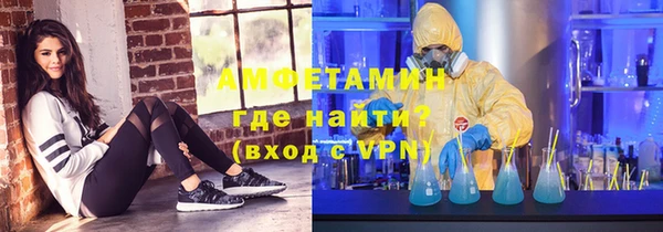 MDMA Мегион