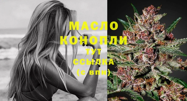 ГАЛЛЮЦИНОГЕННЫЕ ГРИБЫ Белоозёрский