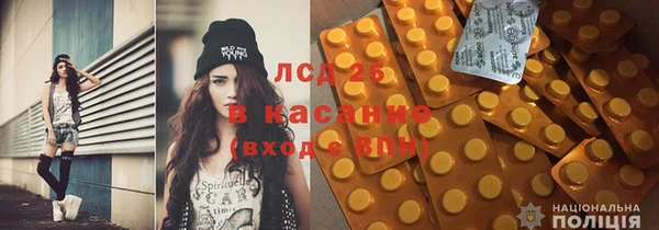a pvp Белокуриха