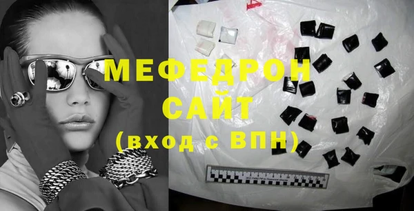 ГАЛЛЮЦИНОГЕННЫЕ ГРИБЫ Белоозёрский